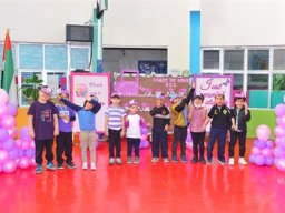 Pink day-KG-1